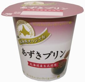 あずきプリン