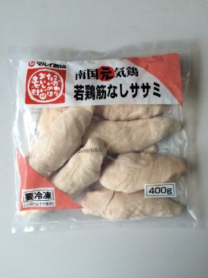 南国元気鶏若鶏筋なしササミ