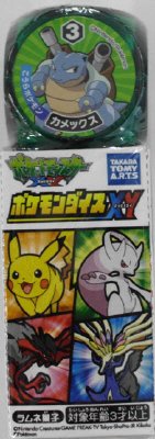 ポケモンダイスＸＹ