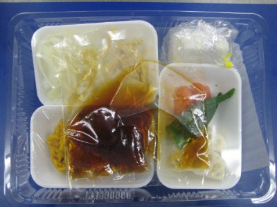★２人前★カレイのおろし煮