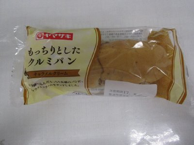 もっちりとしたクルミパン（キャラメルクリーム）