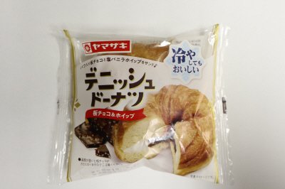 デニッシュドーナツ（板チョコ＆ホイップ）