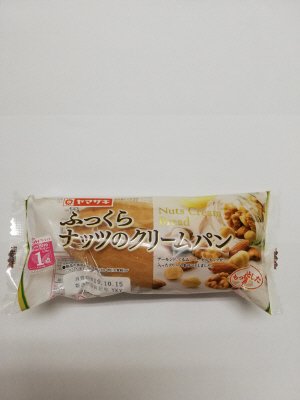 ふっくらナッツのクリームパン