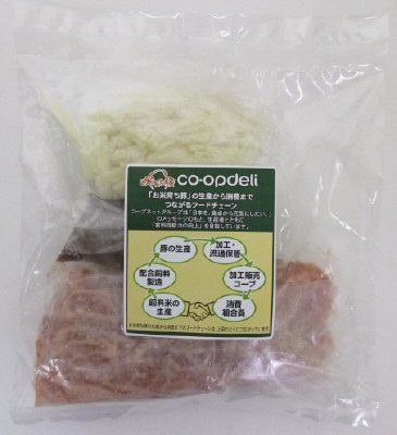 お米育ち豚モモ肉と九州産たけのこのチンジャオロース用