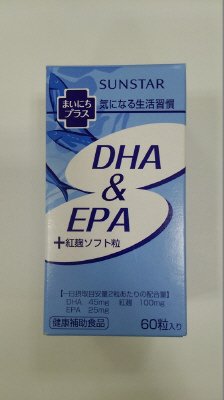 ＤＨＡ＆ＥＰＡ＋紅麹ソフト粒