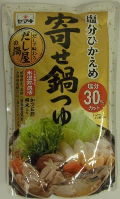 塩分ひかえめ寄せ鍋つゆ