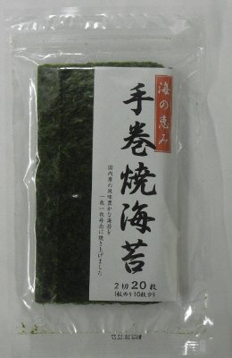 手巻焼海苔