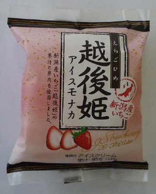 越後姫アイスモナカ