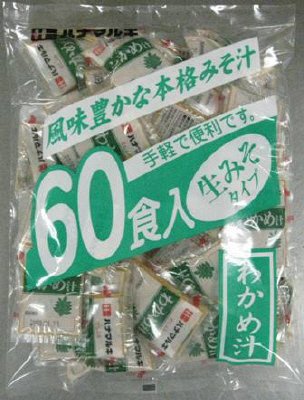 60食入即席わかめ汁