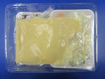 ★２人前★エビグラタン　アメリケーヌ風
