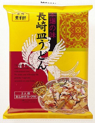 長崎皿うどん