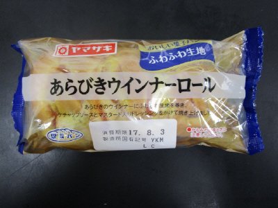 あらびきウインナーロール