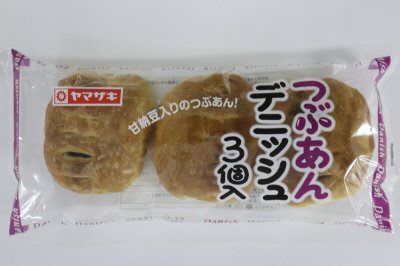 つぶあんデニッシュ（３）