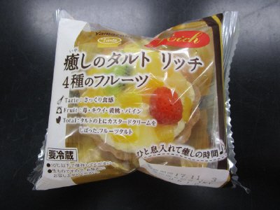 癒しのタルトリッチ（４種のフルーツ）