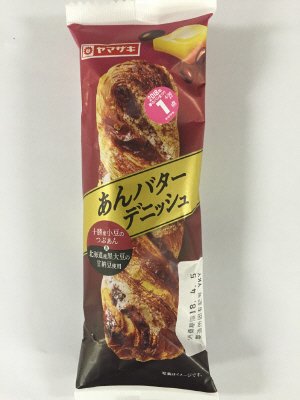 あんバターデニッシュ