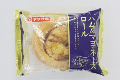 ハム＆マヨネーズロール