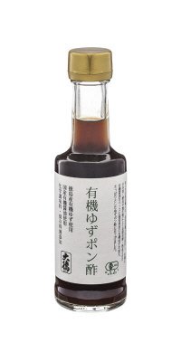 有機ゆずポン酢