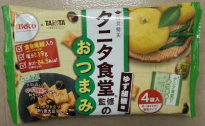 タニタ食堂監修のおつまみ　ゆず胡椒味