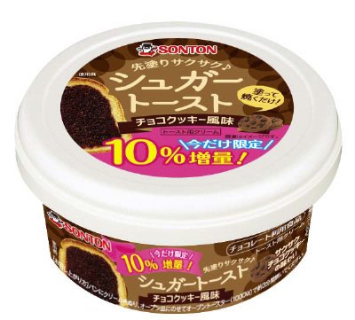 シュガートースト　チョコクッキー風味