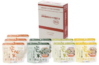非常食安心セット９食入り
