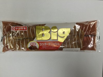 ＢＩＧシュガーデニッシュ（黒糖）