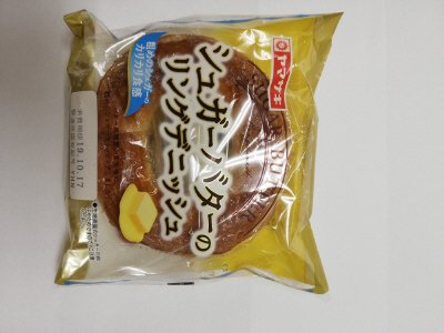 シュガーバターのリングデニッシュ
