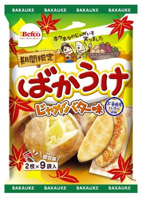 ばかうけじゃがバター味