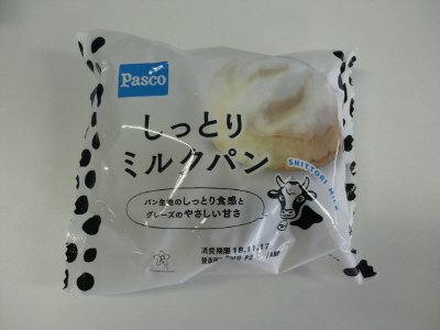 しっとりミルクパン