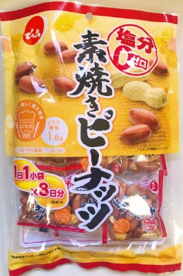 １４０ｇ小袋素焼きピーナッツ