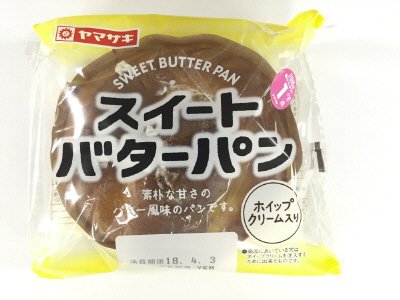 スイートバターパン