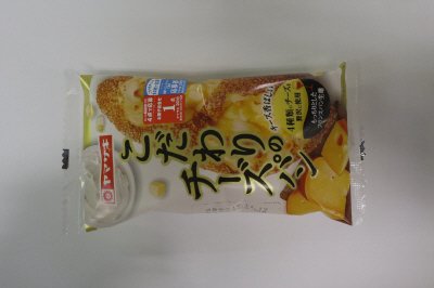 こだわりのチーズパン