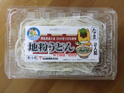 地粉うどん