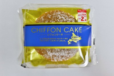 シフォンケーキ（ホイップ）４号
