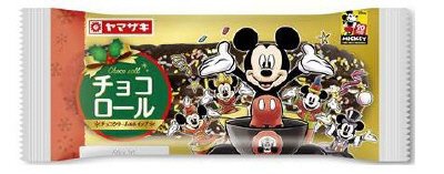 クリスマスチョコロール（チョコクリーム＆ホイップ）