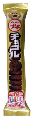 プチチョコル