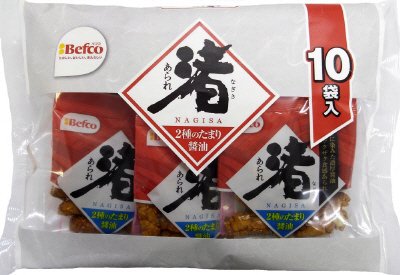 10P渚あられ（しょうゆ）