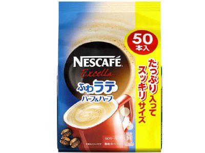 エクセラ　ふわラテ　ハーフ＆ハーフ
