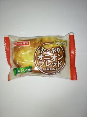 たっぷりオニオンブレッド