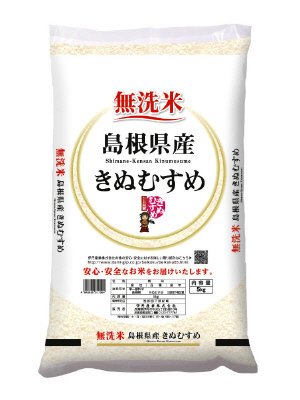無洗米島根県産きぬむすめ