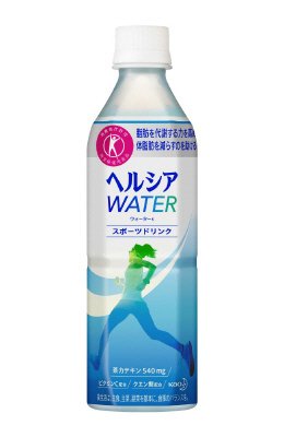 ヘルシアウォーター