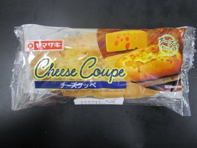 チーズクッペ