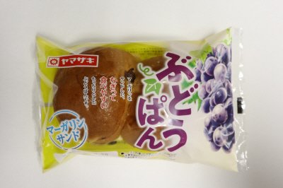 ぶどうぱん（マーガリン）