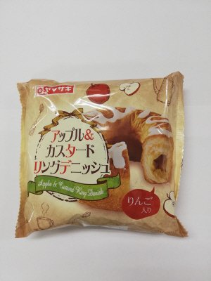 アップル＆カスタードリングデニッシュ