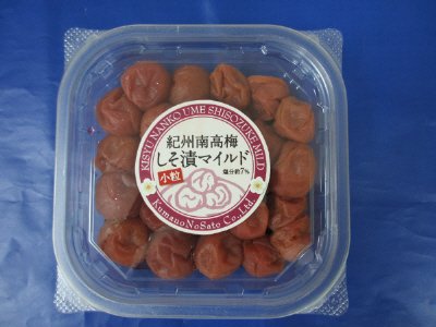紀州南高梅　しそ漬マイルド（小粒）増量
