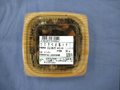 ひじきの煮物（小）
