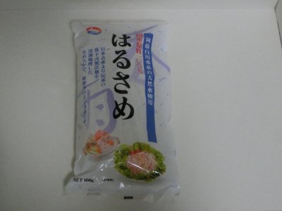 白鳥印白川水系はるさめ
