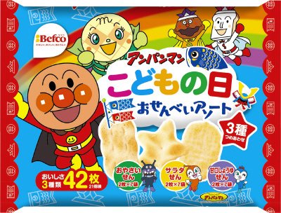 アンパンマンこどもの日アソート