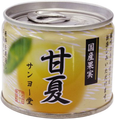 国産果実　甘夏
