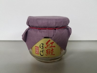 紅鮭ほぐし　化学調味料無添加
