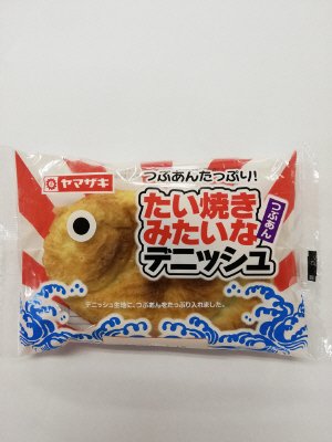 たい焼きみたいなデニッシュ
